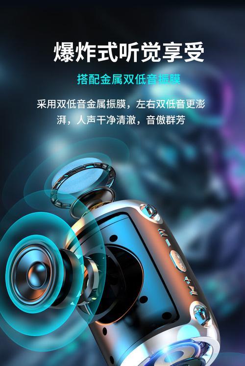索尼低音效果如何？（揭秘索尼低音表现的音乐之旅）