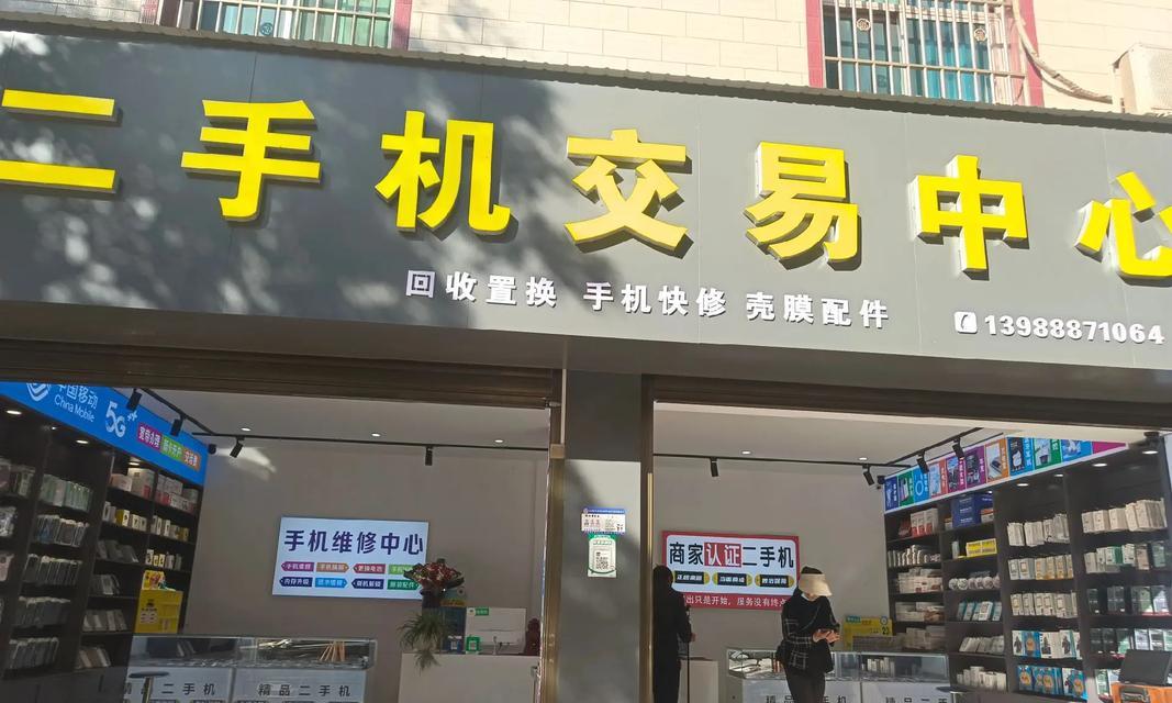 华伟通讯（华伟通讯公司如何在市场竞争中脱颖而出）