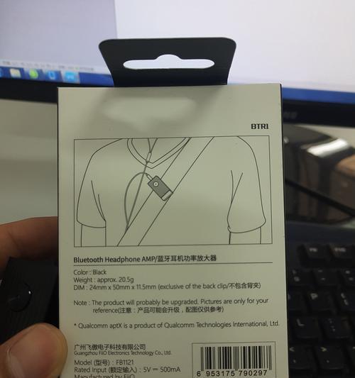 以飞傲1a怎么样？（详细评测及用户体验）