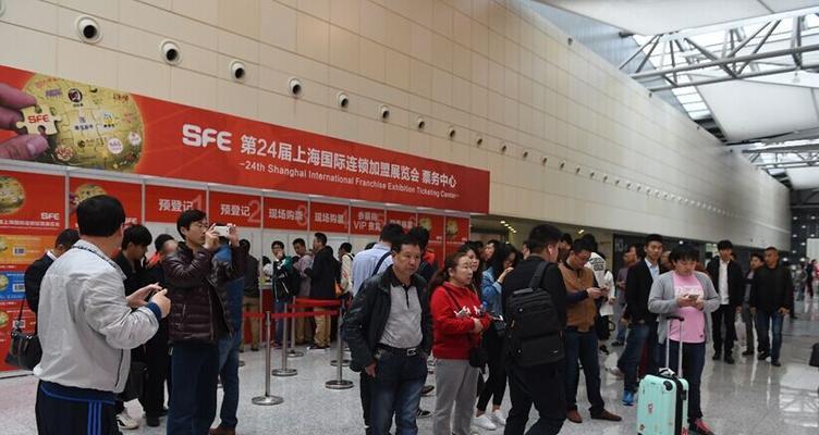 SFE部门的成功之路
