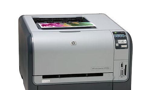 LBP3800（探究LBP3800激光打印机的卓越表现及应用场景）