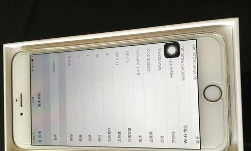iPhone5升级iOS8的利与弊（探讨iPhone5升级至iOS8的优缺点及适用性）