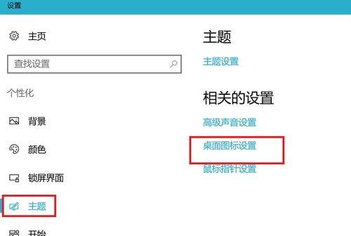 将Win10装进垃圾桶的后果如何？（Win10在垃圾桶中运行）