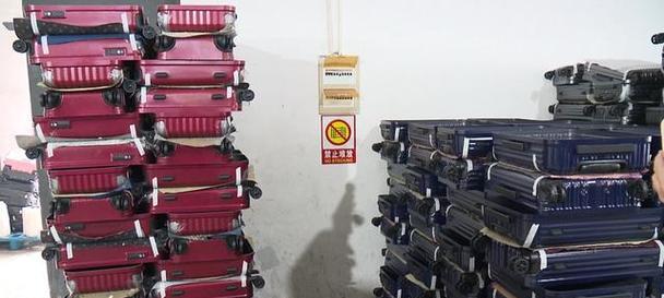 金山防火墙的优势与功能介绍（金山防火墙如何保护网络安全？）