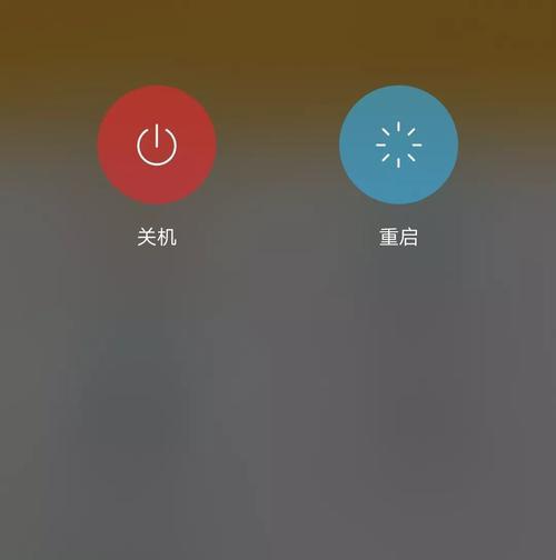 如何让手机一直亮着（延长手机屏幕亮度的方法）