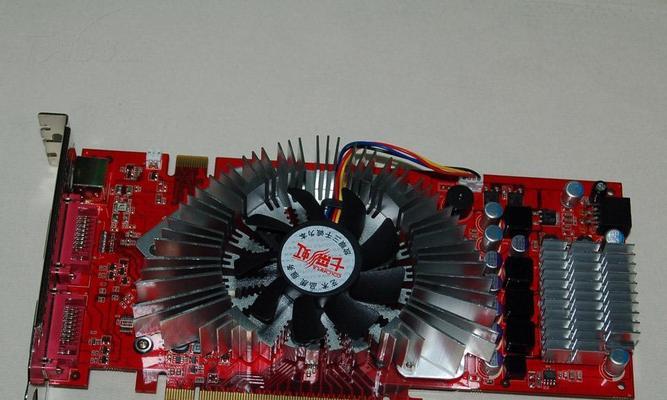 七彩虹i977a（突破传统，掌握未来）