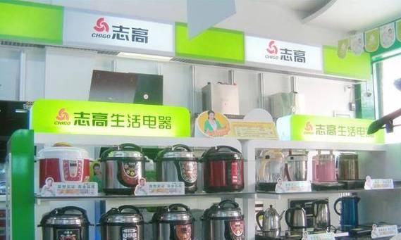 志高和美的空调如何选择？（以品牌信誉、功能性、能效比为关键指标进行评估的建议）