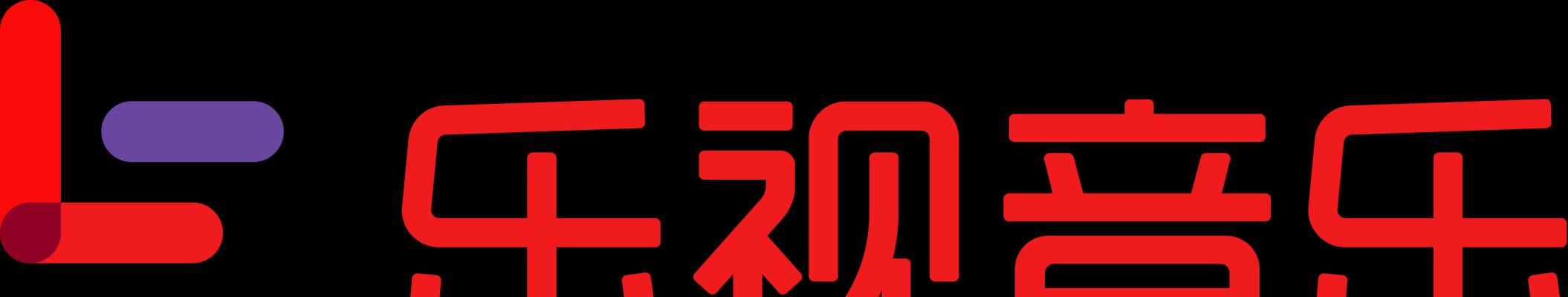 乐视手机音乐体验如何？（一款专为音乐爱好者打造的手机）