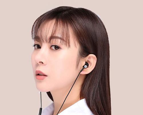小米耳机唱歌效果怎样？（用小米耳机打造出高品质的音乐享受。）