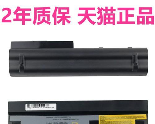 M36Y30处理器的优势与特点（高性能低功耗的关键所在）