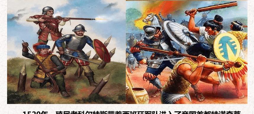 以成就1520怎么样（探索背后的关键因素与策略）