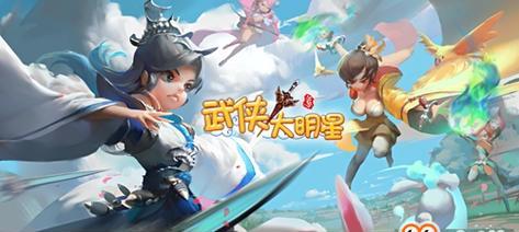 九游发行——以创新引领游戏行业发展（以九游为例，探讨发行模式对游戏市场的影响及创新策略）