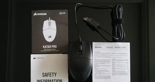 探索神秘的海盗船katar（畅游未知世界，发现传奇宝藏）