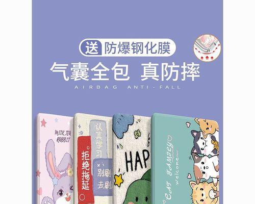 读书郎G100（一款智能阅读助手，带给你全新的阅读体验）