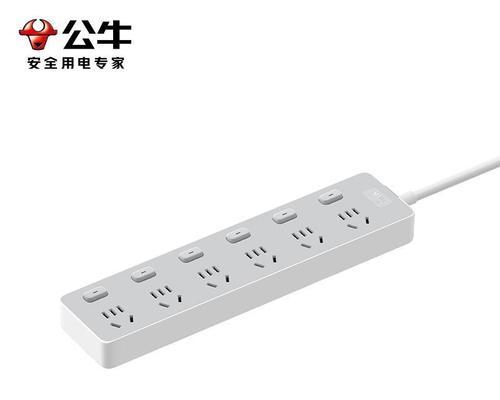 公牛插排（高品质材料，多功能设计，让你的电子设备保持通畅）