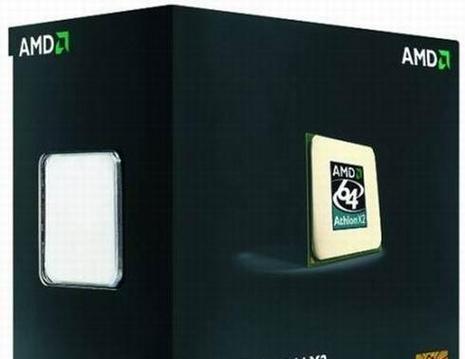 AMD16.3.2（突破性升级为AMD的创新发展铺平道路）