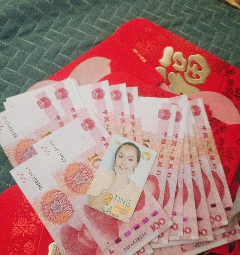 手机卡长时间不使用的后果及解决办法（手机卡闲置两年，如何避免损失和重新激活）