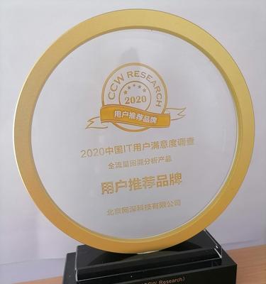 以计世资讯（在信息爆炸的时代，以计世资讯如何满足用户的需求）