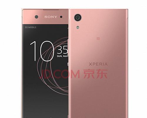 索尼XperiaXA1（探索XA1的亮点和功能）