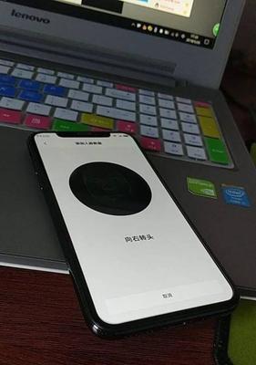小米手机的定位效果如何？（评估小米手机定位系统的性能与准确性）