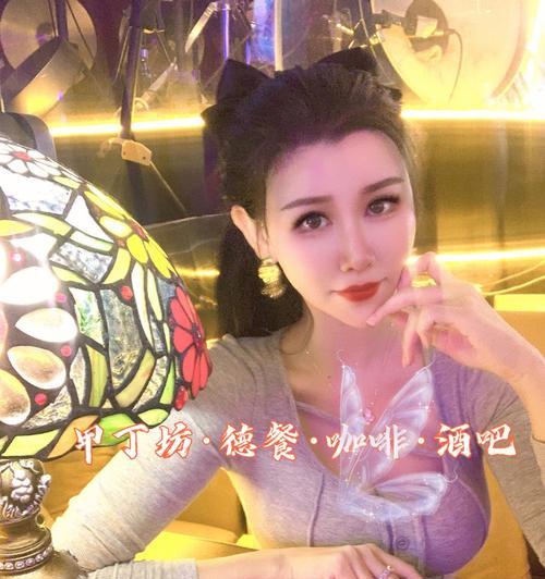 以后海甲丁坊酒吧（发现独特魅力，体验难忘时刻）