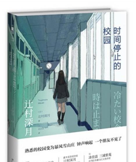 weiimi唯米手机的性能和用户评价如何？（weiimi手机的关键特点和优势分析）