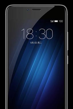 魅族MX3手机的全面评测（打造卓越体验，MX3手机闪耀登场）