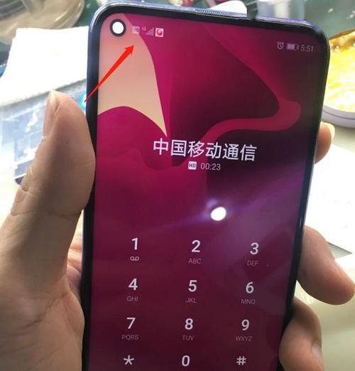 荣耀4G信号质量如何？（详细测试报告揭示信号强度与稳定性）