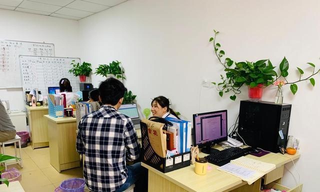 南京中互联（打造智能化网络，引领信息科技创新浪潮）