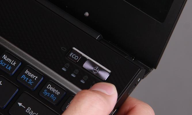 i7-3520m（探索i7-3520m的性能和功能）