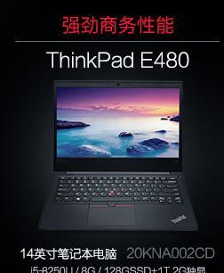 i5-6200U搭配930MX（i5-6200U和930MX的协同作用引领游戏与办公的新潮流）
