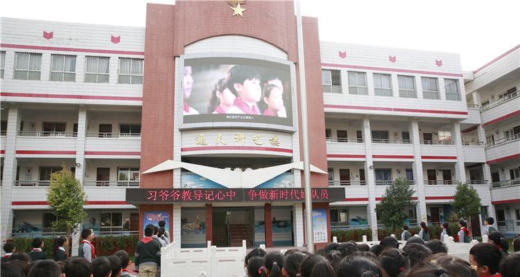 3G门户——探索移动互联网的新时代（3G门户的特点、功能及影响力）