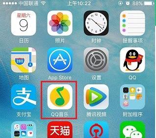 iOS8的用户体验如何？（深入探索iOS8的新功能和改进）