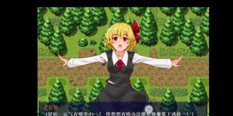 华为荣耀3C2G移动版——性价比之王（全面升级配置，畅享顶级体验）