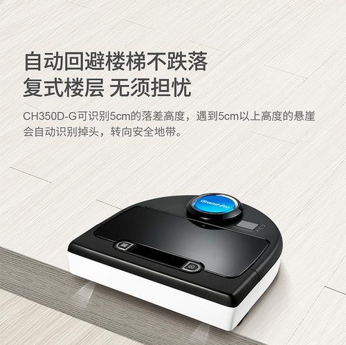 以华意变频压缩机质量评估（可靠耐用的变频压缩机解决方案）