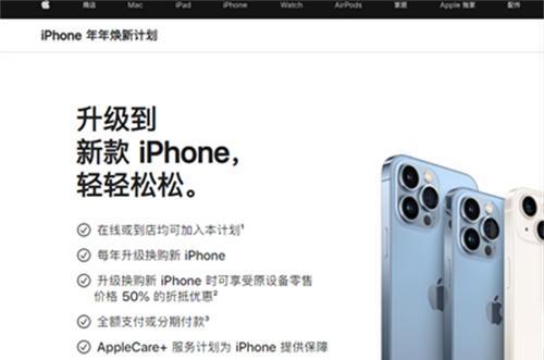 苹果的硬件产品质量如何？（以iPhone、iPad和MacBook为例，探究苹果硬件的品质如何。）