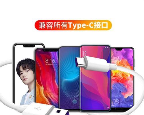 e2快充的优势和特点（探索快速充电的未来）