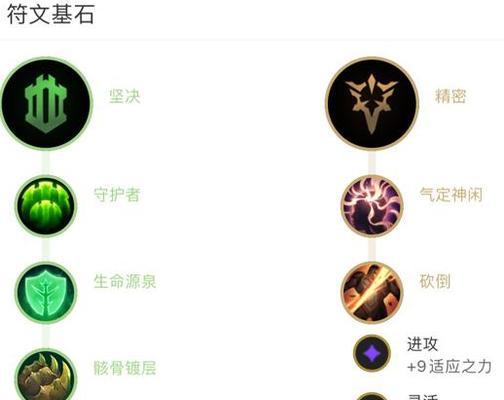 LOL时光辅助（了解LOL时光辅助的功能和使用方法，成为顶尖玩家！）