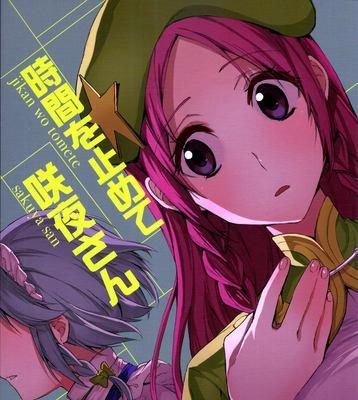 vivoY67信号表现如何？（vivoY67信号强度、稳定性及覆盖范围如何？）