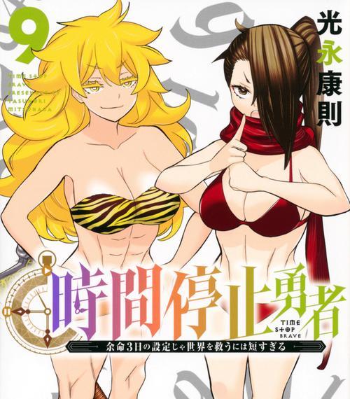 联想天逸510笔记本电脑（颠覆轻薄本市场，天逸510助你无忧工作娱乐）