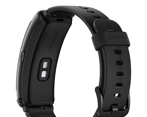 wearfit手环使用体验报告（穿戴式智能手环wearfit的功能、设计和性能评价）