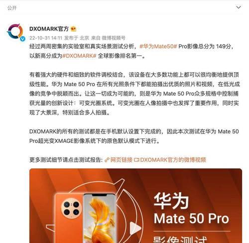 华为算法岗位的职业发展前景与挑战（探索华为算法岗位的机遇与成长路径）