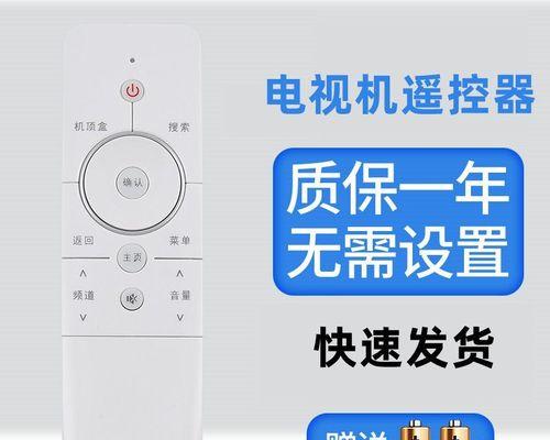 创维酷开55K1怎么样？——探究这款电视的特点和用户评价（一起来了解创维酷开55K1的性能和使用体验）