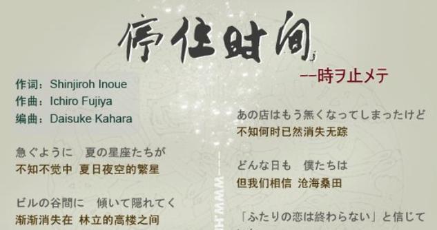 三星A5100（探索三星A5100的先进功能与精美设计）