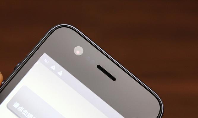 奥克斯i5的性能表现如何？（深入解析奥克斯i5的特点和优势）