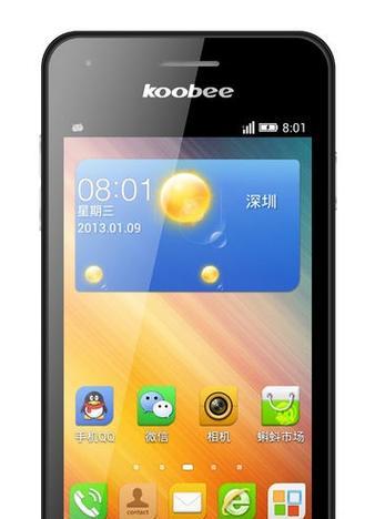 Koobee手机S3（一款功能强大，价格合理的智能手机）