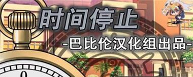 英特尔6700k（重新定义计算性能的全新标杆）