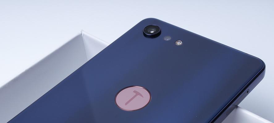 坚果Pro（坚果Pro，颠覆你对智能手机的认知）