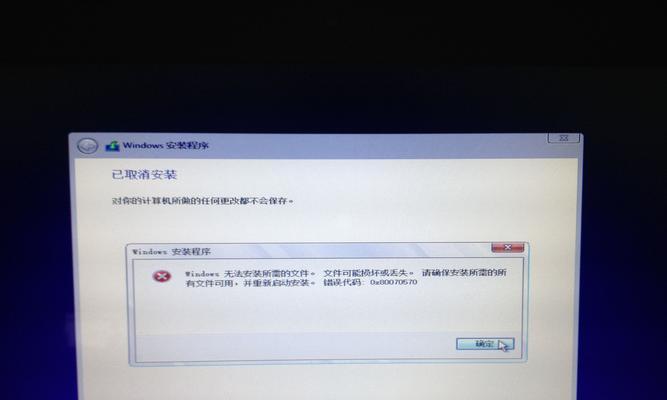垃圾桶装win10（再利用垃圾桶，打造高性能Win10电脑）