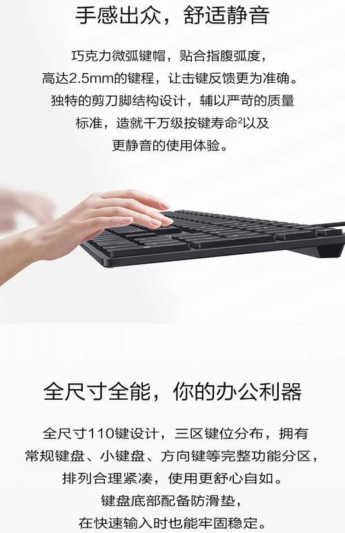 251-032cn（全面升级，带你体验极致性能）